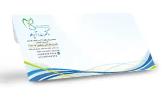 پاکت نامه تعداد کم
