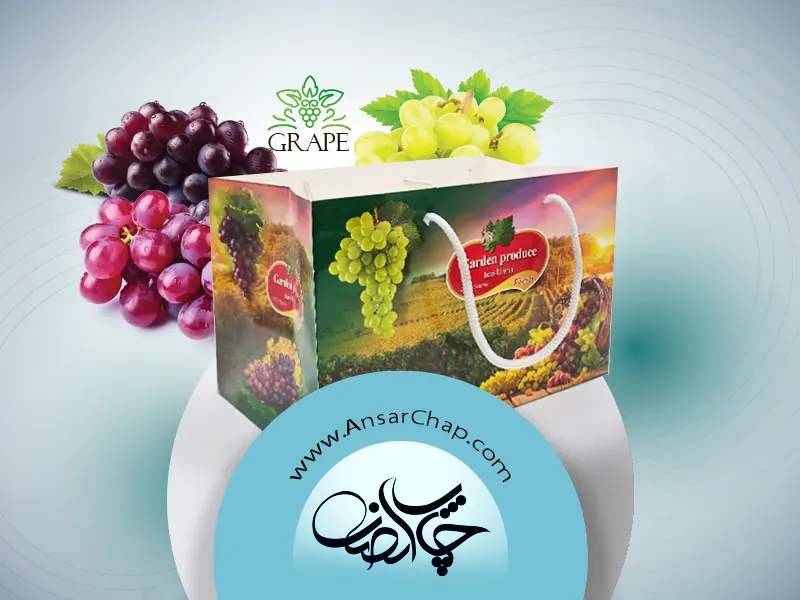 بسته بندی انگور