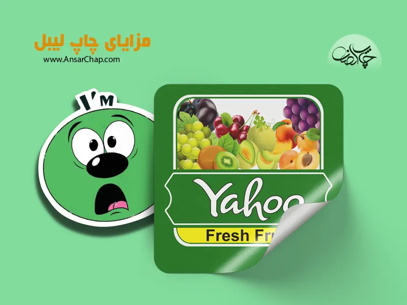 چاپ لیبل پشت برچسب دار