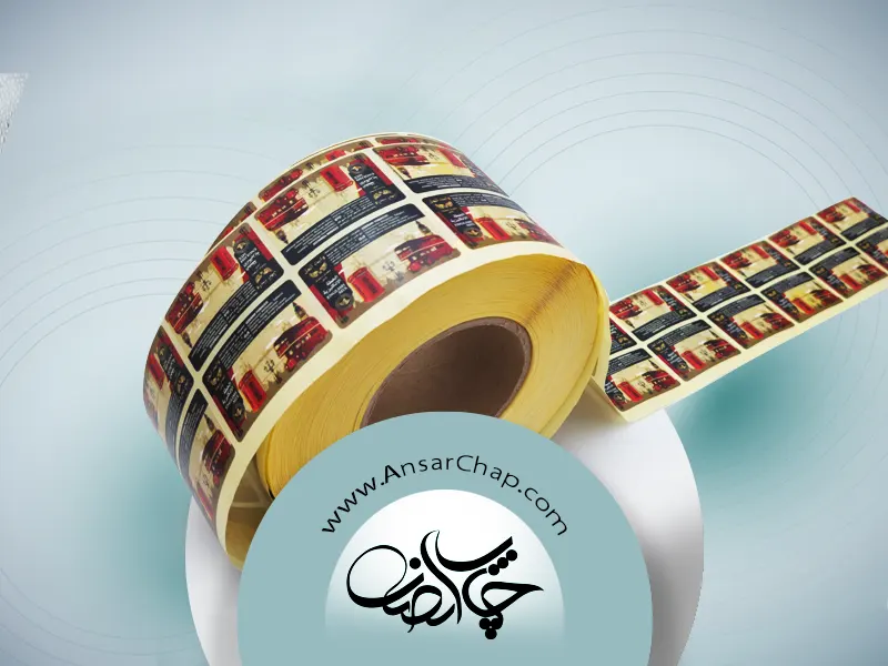 لیبل کاغذی دو ردیفه