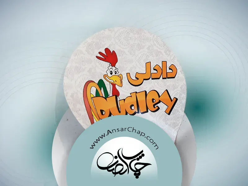 تفاوت چاپ لیبل فوری و معمولی از نظر کیفیت