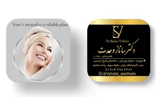 کارتهای لاکچری و گران