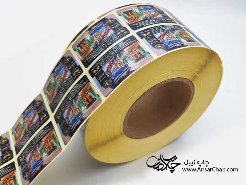 لیبل دو ردیفه