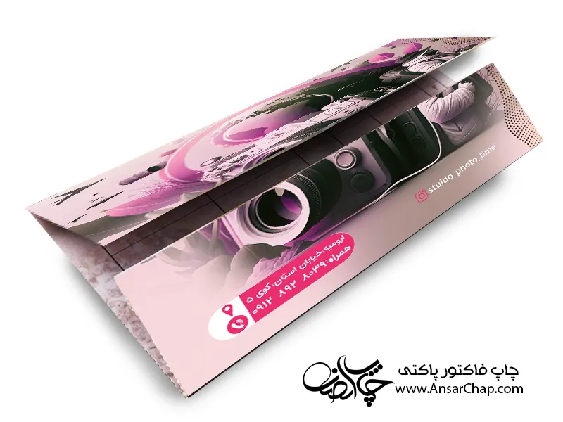 فاکتور پاکتی
