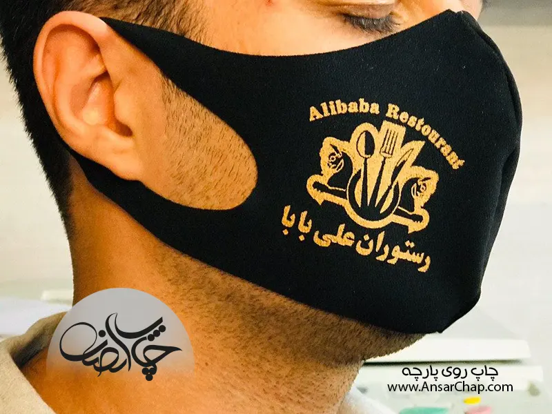مزایا و معایب چاپ راکتیو