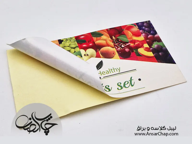 سفارش اینترنتی لیبل مات و گلاسه