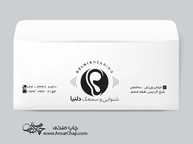 چاپ ملخی