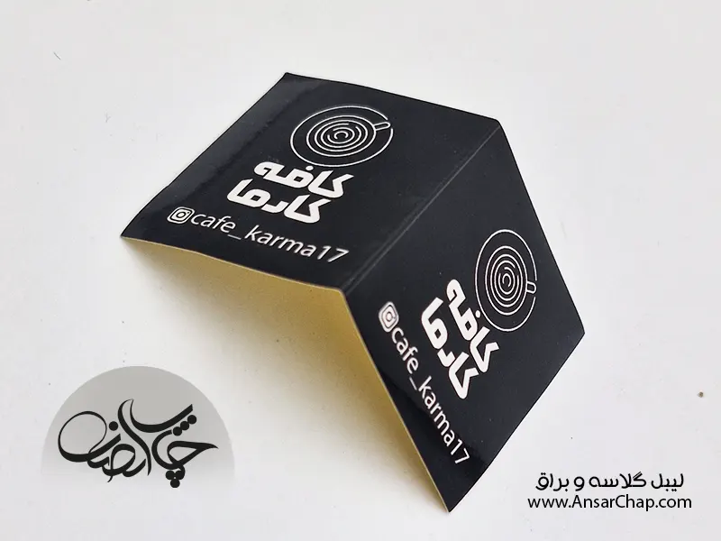 لیبل گلاسه بهتر است یا لیبل مات
