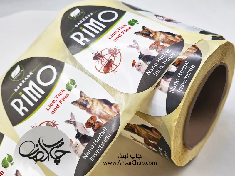 اندازه لیبل