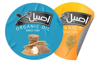 لیبل افست اختصاصی