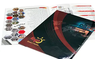 کاتالوگ سایز A4